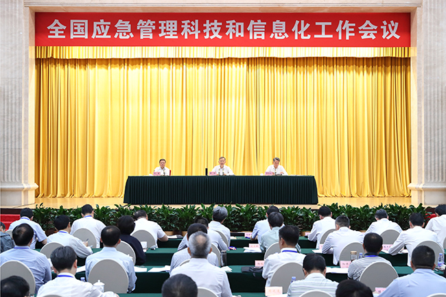 unibet优胜客(中国区)官方网站