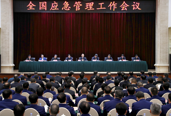 6375528961108677349711762 unibet优胜客(中国区)官方网站