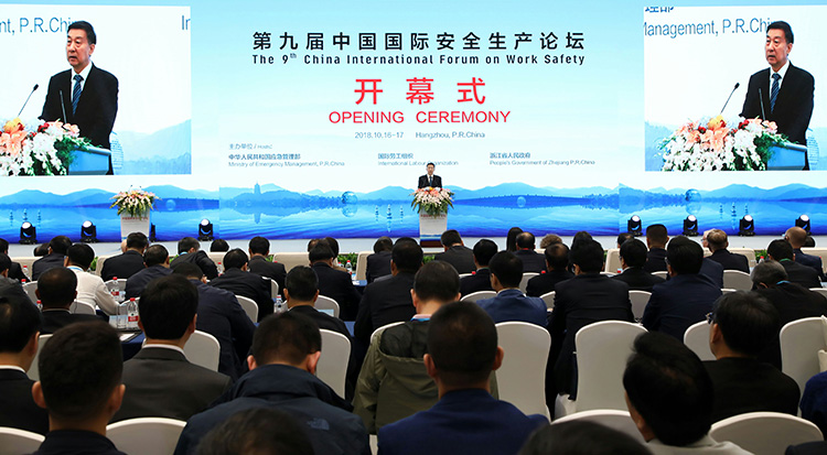 unibet优胜客(中国区)官方网站