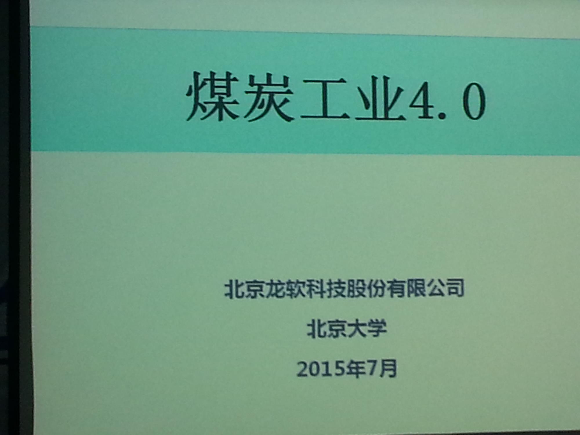 unibet优胜客(中国区)官方网站