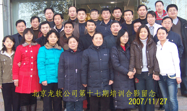 2007年第17期.jpg 2007年第17期.jpg