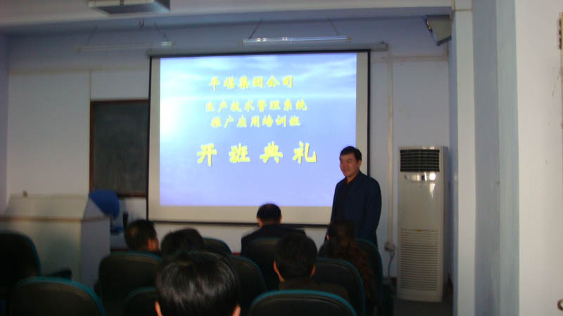 unibet优胜客(中国区)官方网站