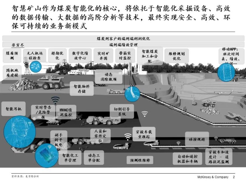 unibet优胜客(中国区)官方网站