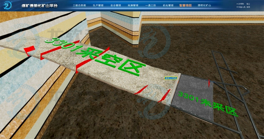 unibet优胜客(中国区)官方网站