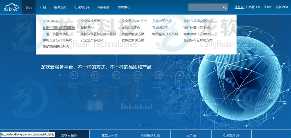 unibet优胜客(中国区)官方网站