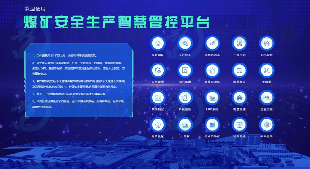 unibet优胜客(中国区)官方网站