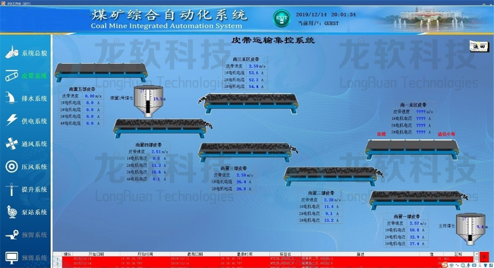 unibet优胜客(中国区)官方网站