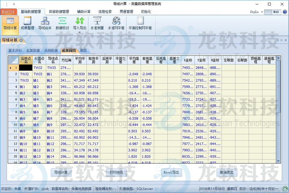 6376291052235599194312582 unibet优胜客(中国区)官方网站