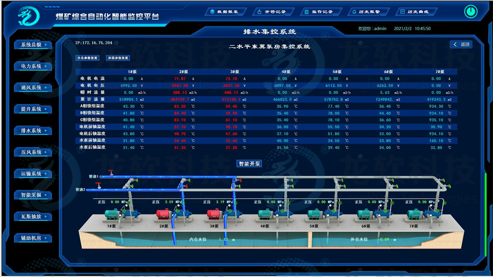 6376291171704851947162707 unibet优胜客(中国区)官方网站