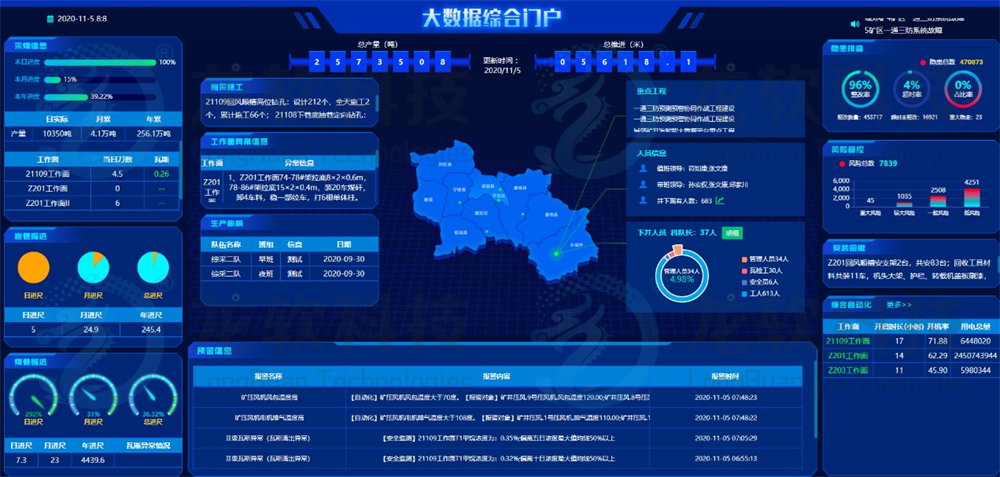 6376291256469049801918890 unibet优胜客(中国区)官方网站