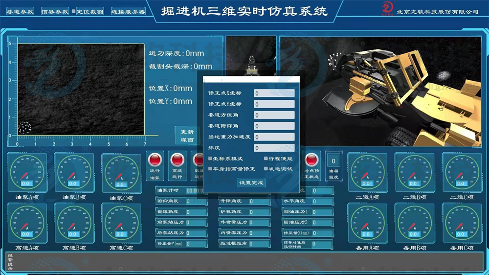 unibet优胜客(中国区)官方网站