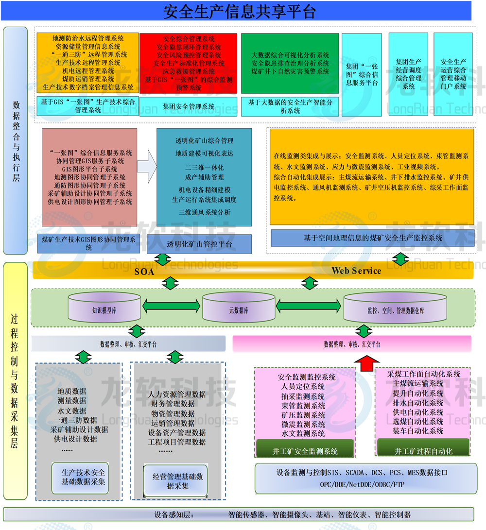 6376298927118958735749876 unibet优胜客(中国区)官方网站