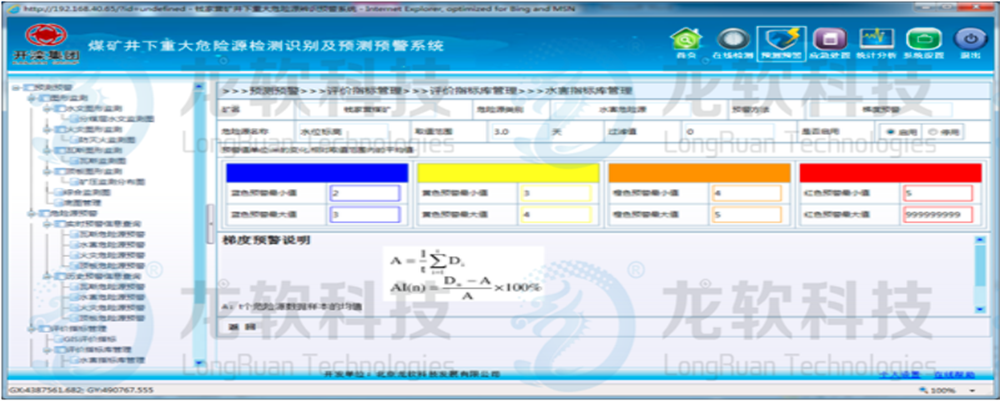 unibet优胜客(中国区)官方网站