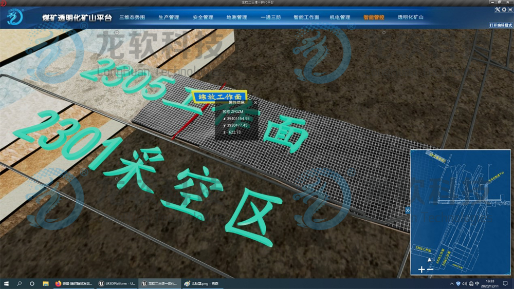unibet优胜客(中国区)官方网站