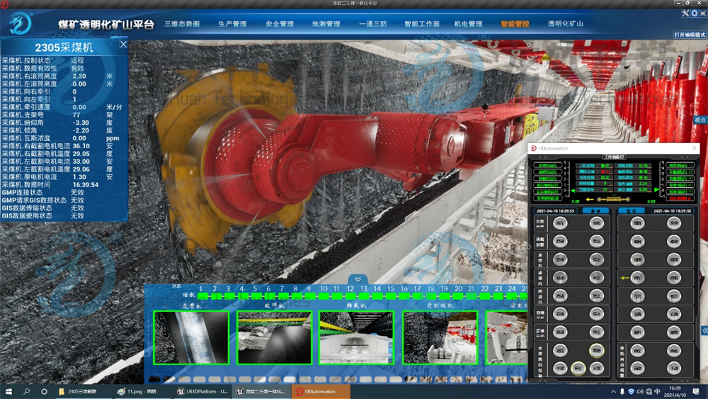 unibet优胜客(中国区)官方网站