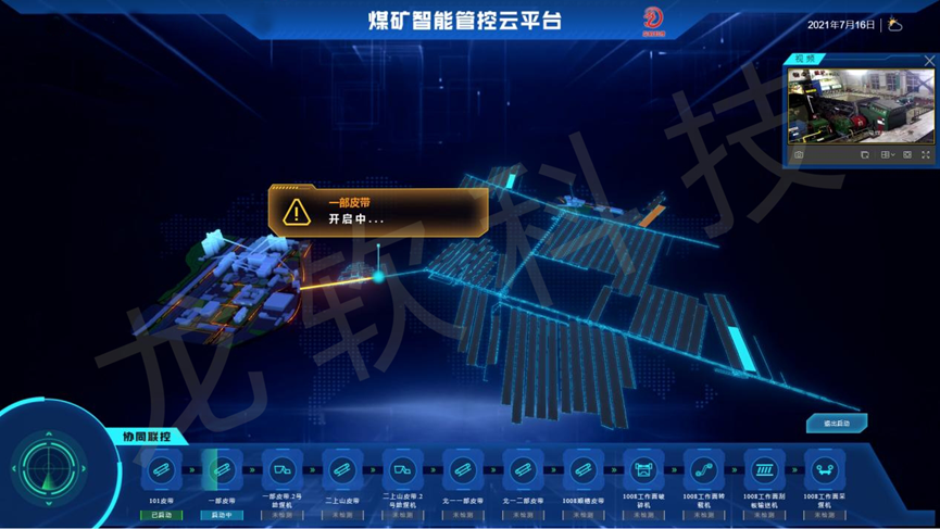 unibet优胜客(中国区)官方网站
