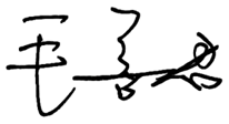 6383966512381188929981319 unibet优胜客(中国区)官方网站