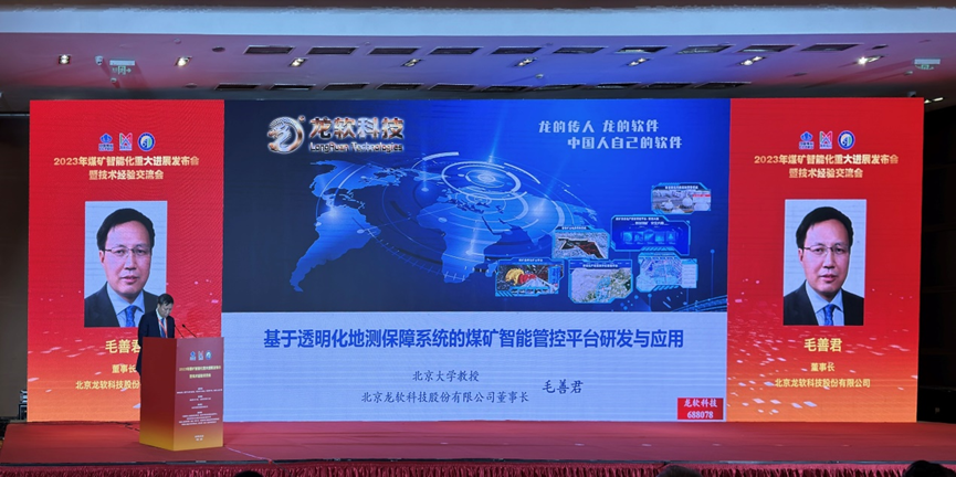 6384077901169543476876943 unibet优胜客(中国区)官方网站