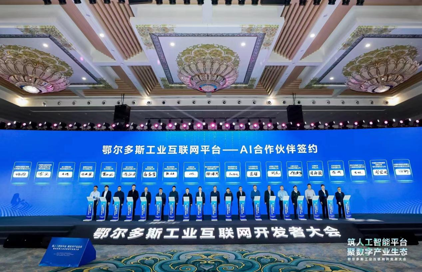 unibet优胜客(中国区)官方网站