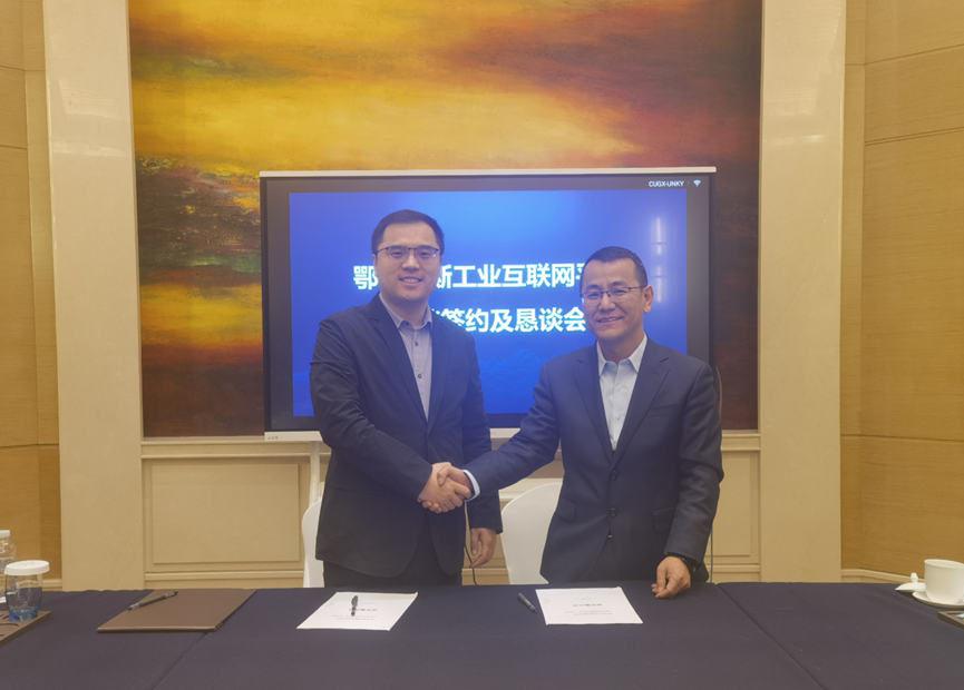 unibet优胜客(中国区)官方网站