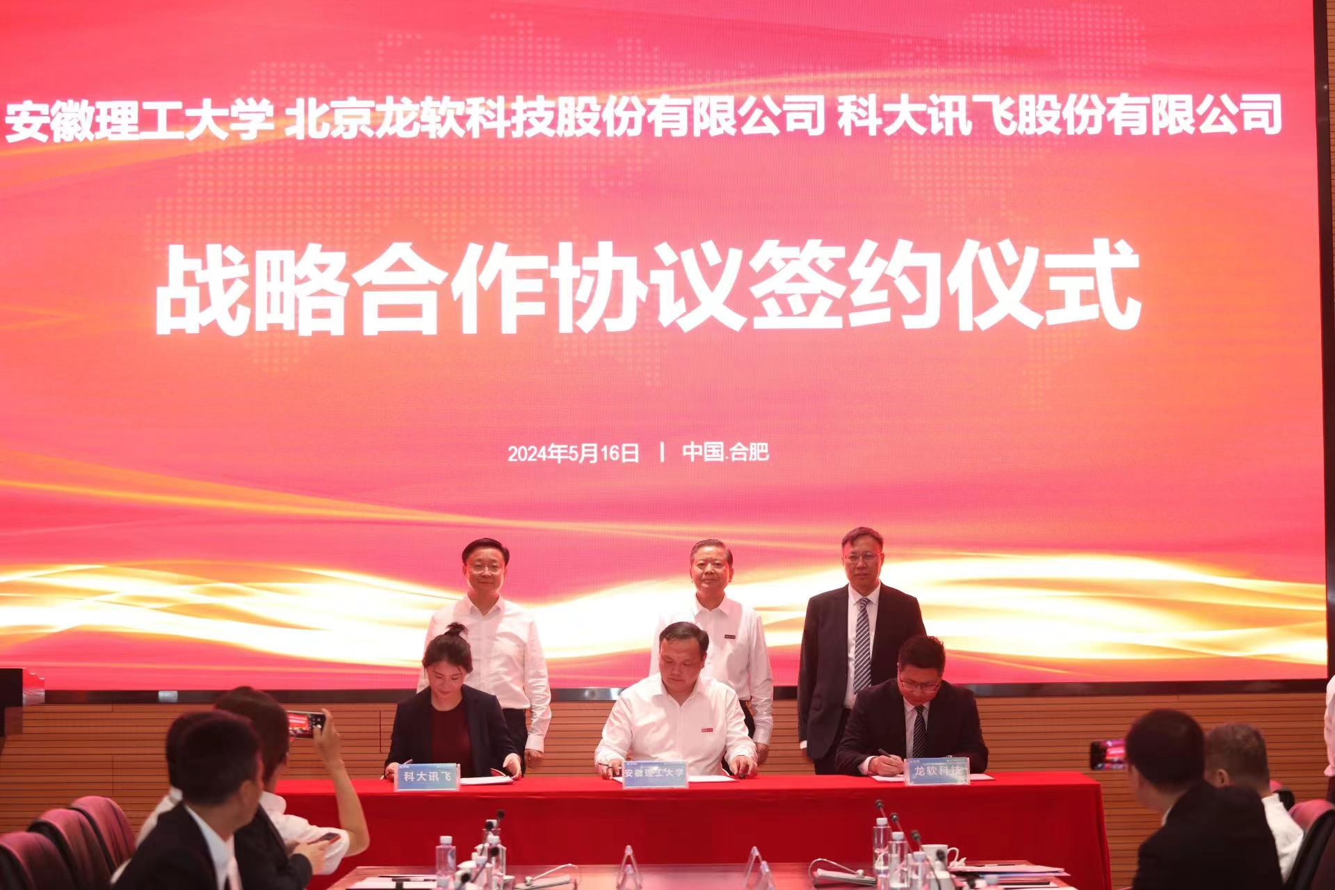 unibet优胜客(中国区)官方网站