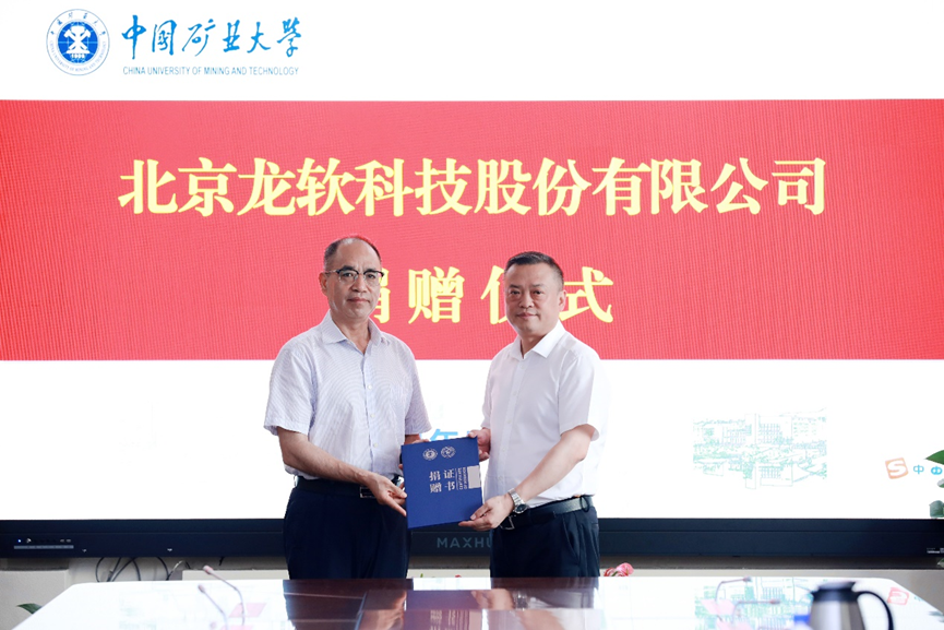 unibet优胜客(中国区)官方网站