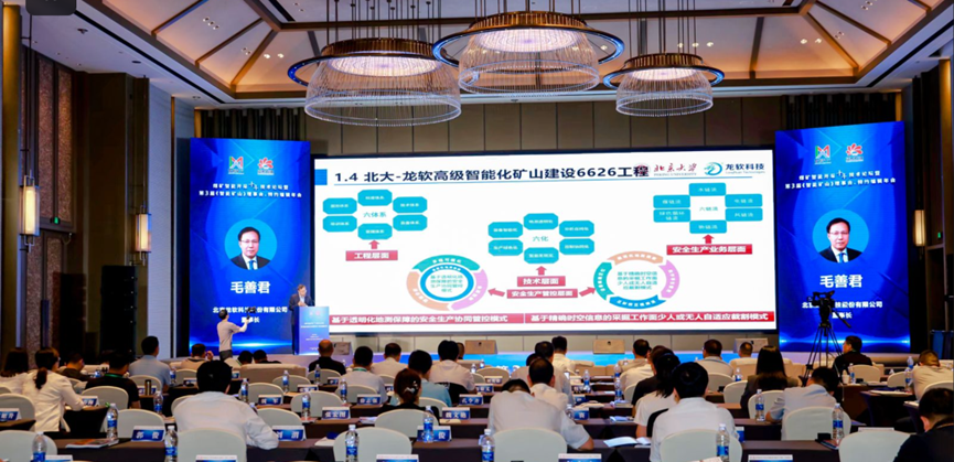 unibet优胜客(中国区)官方网站