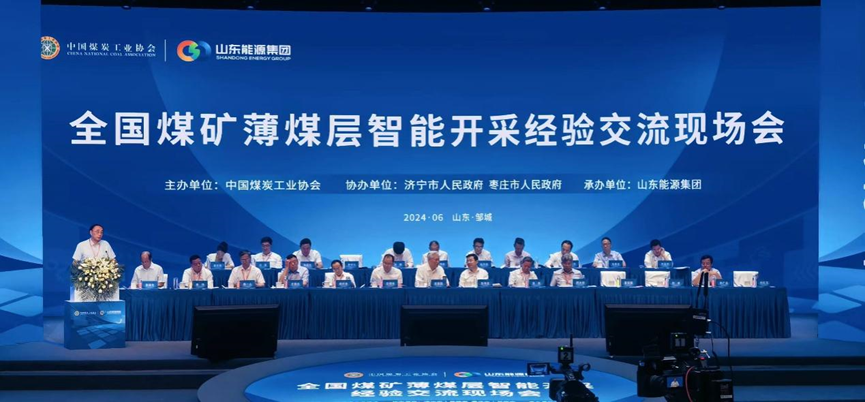unibet优胜客(中国区)官方网站