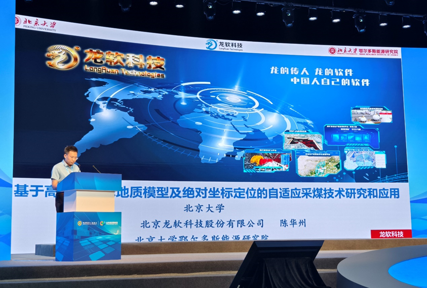unibet优胜客(中国区)官方网站