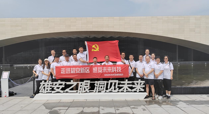 6385542355506355614784054 unibet优胜客(中国区)官方网站