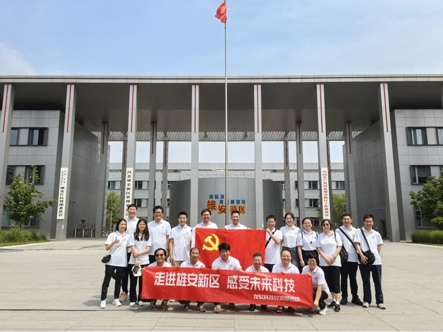 6385542393780729564900597 unibet优胜客(中国区)官方网站