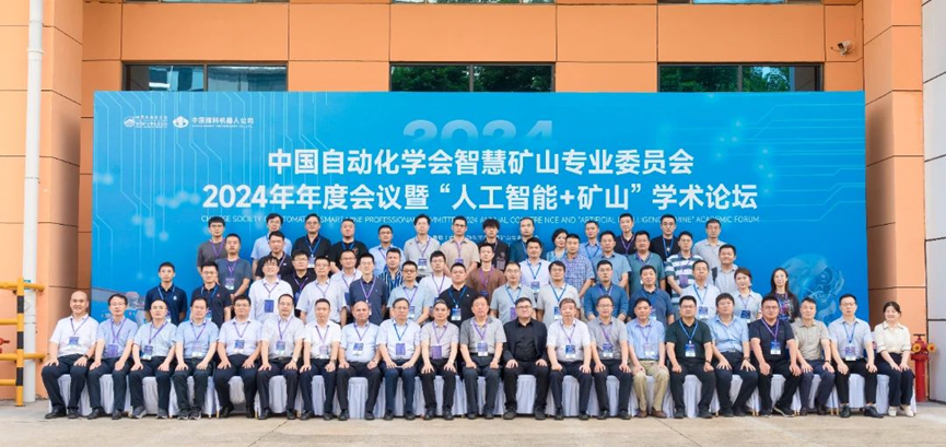 unibet优胜客(中国区)官方网站