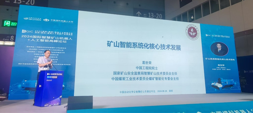 unibet优胜客(中国区)官方网站