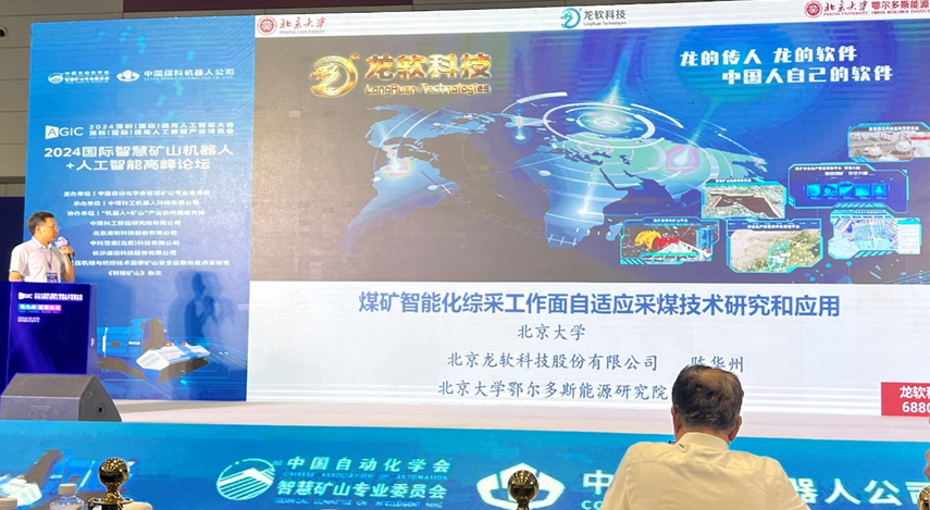 unibet优胜客(中国区)官方网站