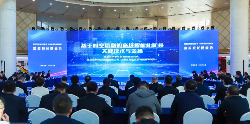 unibet优胜客(中国区)官方网站