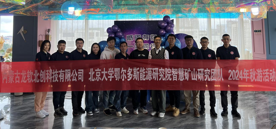 6386339343134341164778646 unibet优胜客(中国区)官方网站