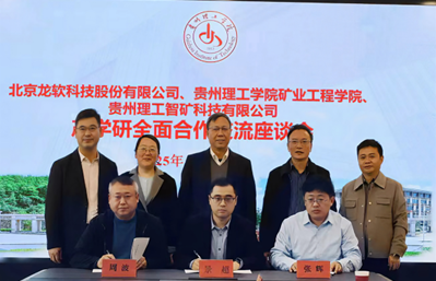 unibet优胜客(中国区)官方网站