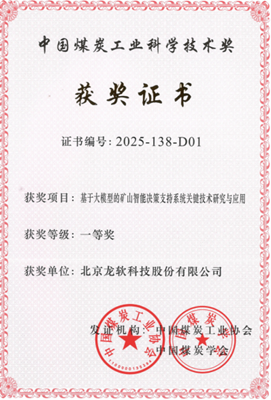 unibet优胜客(中国区)官方网站