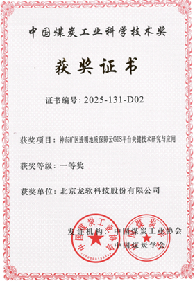 unibet优胜客(中国区)官方网站