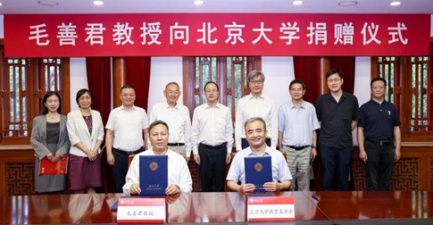 unibet优胜客(中国区)官方网站